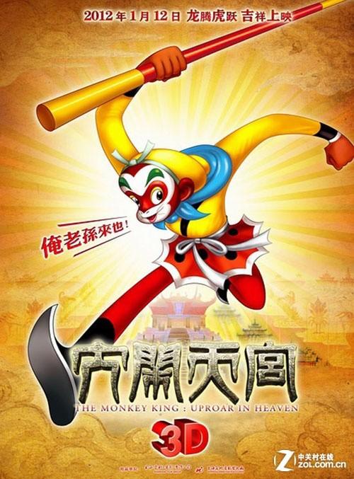 哪里可以办韩国高丽大学文凭